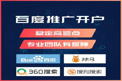 信息流广告投放实战：如何提高点击率